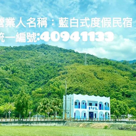 Blue And White Style Holiday B&B قوانشان المظهر الخارجي الصورة